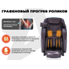 Массажное кресло FUJIMO EXCELSIOR Коричневый