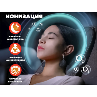 Массажное кресло FUJIMO EXCELSIOR Коричневый