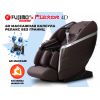 Массажное кресло FUJIMO 氣 FLEXOR 4D Brown