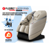 Массажное кресло FUJIMO 氣 FLEXOR 4D Business edition Beige