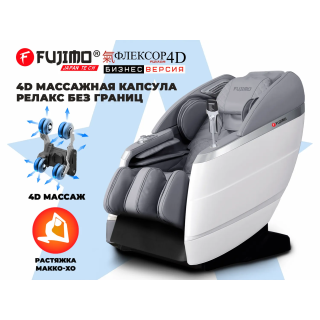 Массажное кресло FUJIMO 氣 FLEXOR 4D Business edition Grey