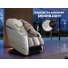 Массажное кресло FUJIMO 氣 FLEXOR 4D Business edition Beige