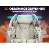 Массажное кресло FUJIMO 氣 FLEXOR 4D Beige