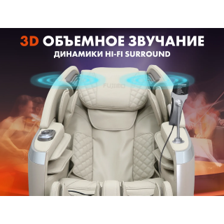 Массажное кресло FUJIMO 氣 FLEXOR 4D Beige