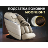 Массажное кресло FUJIMO 氣 FLEXOR 4D Beige