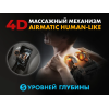 Массажное кресло FUJIMO 氣 FLEXOR 4D Beige