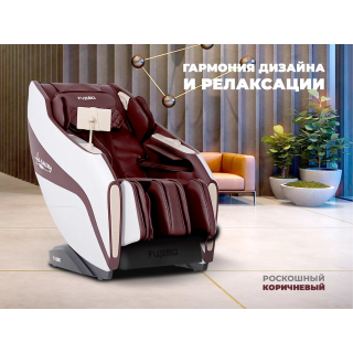 Массажное кресло FUJIMO 氣 HARMONY Duo Business Edition Коричневый