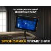 Массажное кресло FUJIMO МАСТЕР Ци Серо-бежевый