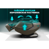 Массажное кресло FUJIMO МАСТЕР Ци Серо-бежевый