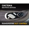 Массажное кресло FUJIMO МАСТЕР Ци Серо-бежевый