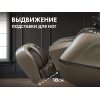 Массажное кресло FUJIMO МАСТЕР Ци Серо-бежевый