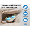 Массажное кресло FUJIMO PEGASUS PRO Шампань