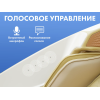 Массажное кресло FUJIMO PEGASUS PRO Шампань
