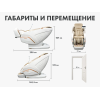 Массажное кресло FUJIMO PEGASUS PRO Шампань