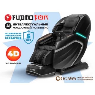 Массажное кресло FUJIMO TON Графит