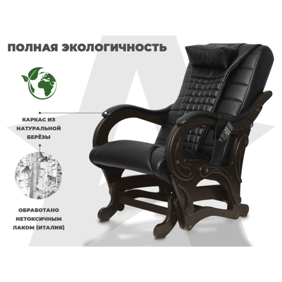 Массажное кресло глайдер EGO BALANCE Антрацит