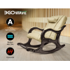 Массажное кресло-качалка EGO WAVE Крем