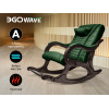 Массажное кресло-качалка EGO WAVE на заказ