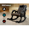 Массажное кресло-качалка EGO WAVE Шоколад