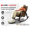 Массажное кресло-качалка FUJIMO CAROLINE Шоколад