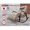 Массажное кресло-качалка FUJIMO SOHO DELUXE Капучино