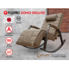 Массажное кресло-качалка FUJIMO SOHO DELUXE Шоколад