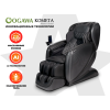 Массажное кресло OGAWA КОМЕТА | Master Sensei | OG7888 Черный