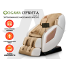 Массажное кресло OGAWA ОРБИТА | Sonic-X OG5572 Бежевое