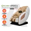 Массажное кресло OGAWA ОРБИТА | Sonic-X OG5572 Бежевое, бизнес версия