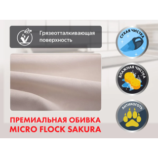 Кресло-реклайнер электрический с подъемом FUJIMO LIFT CHAIR Mouse