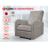 Кресло-реклайнер электрический с массажем FUJIMO E-COMFORT CHAIR Mouse