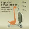 Самокат UNIX Kids Backpack Dino / Дино с рюкзаком бежевый