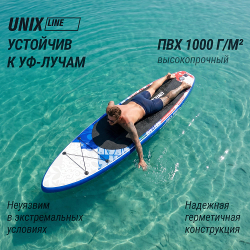 SUP-борд UNIX Line Волга / Volga (320см)
