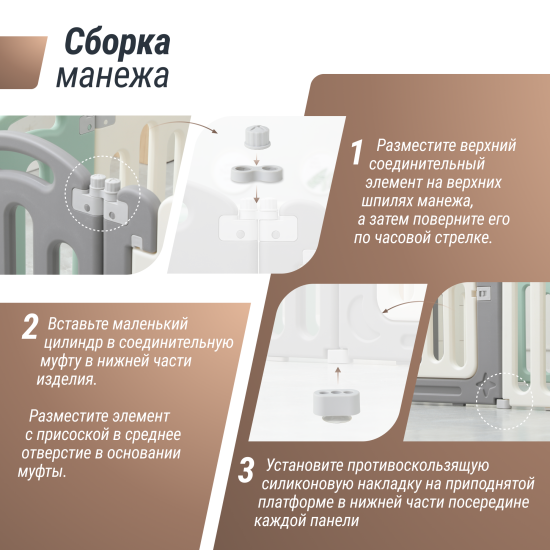 Манеж UNIX Kids Simple / Простой 188x151 см цветной