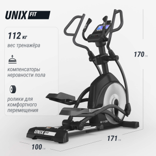 Эллиптический тренажер UNIX Fit E-1100 PRO (LED)