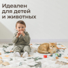 Коврик стеганный UNIX Kids Dino / Дино 130x130 см