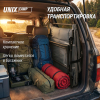 Раскладная кровать-трансформер (3в1) UNIX Camp 200х64 см серый