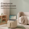 Пуф UNIX Kids Classic / Классик бежевый