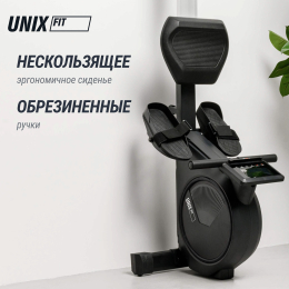 Гребной тренажер UNIX Fit Techno Rower 410E