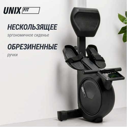 Гребной тренажер UNIX Fit Techno Rower 410E