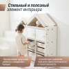 Стеллаж для игрушек UNIX Kids House / Дом (7 ящиков, 2 полки с дверцей) серый