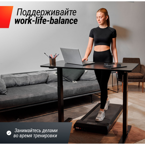 Беговая дорожка UNIX Fit R-220