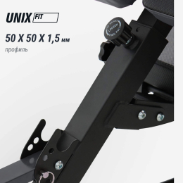Скамья силовая универсальная UNIX Fit BENCH 4 in 1