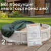 Песочница UNIX Kids Round круглая 120 см бежевый