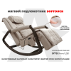 Мягкие подлокотники RS SOFTOUCH OT2007 Бежевый