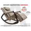 Мягкие подлокотники RS SOFTOUCH OT2007 Капучино
