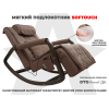 Мягкие подлокотники RS SOFTOUCH OT2007 Шоколад