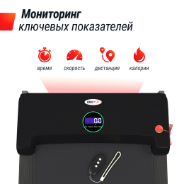 Беговая дорожка UNIX Fit R-200