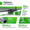 Профессиональный теннисный стол UNIX Line 25 mm MDF (Grey)