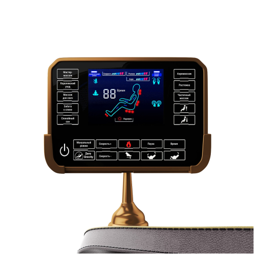 Массажное кресло UNIX Adora Beige